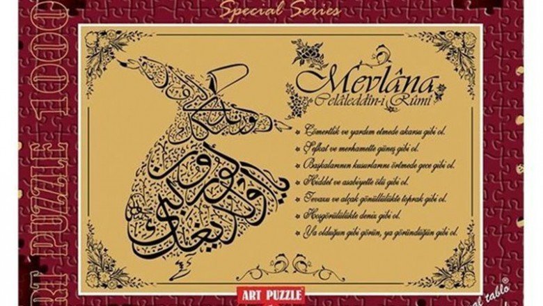 4366 Art Puzzle Hz. Mevlana'nın Yedi Öğüdü 1000 Parça Puzzle