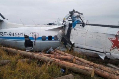 Tataristan'da uçak düştü: 16 ölü