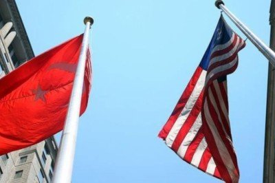 ABD Dışişleri Bakanlığı: 