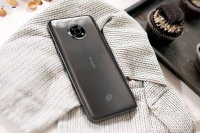 Nokia G300 tanıtıldı: İşte özellikleri ve fiyatı - DonanimHaber