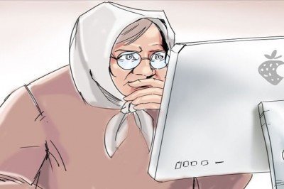 Dijital Oyun Oynarken Ne Kadar Güvendeyiz?