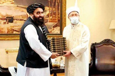 Diyanet İşleri Başkanı, Taliban heyetiyle görüştü