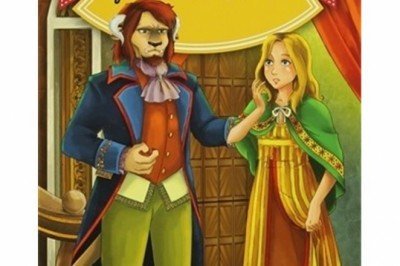 Dünya Çocuk Klasikleri / Güzel ile Çirkin (Bitişik ve Eğik El Yazısı)