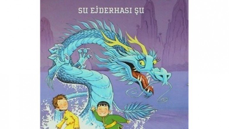 Ejderha Efendileri 3 - Su Ejderhası Şu