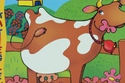 Hayvanlar İki Kat Eğlence