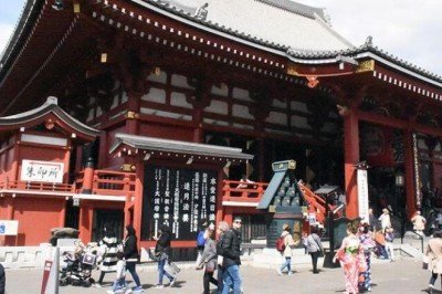 Japonya'dan turizmi hareketlendirme hamlesi