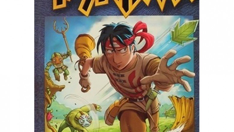 Taynikma 1 - Gölgelerin Hükümdarı