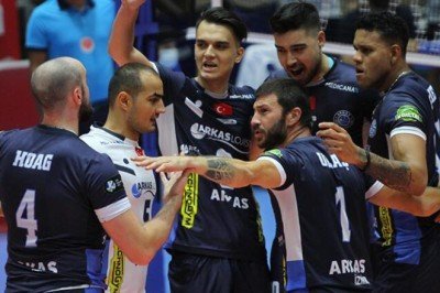 Bingöl Solhanspor 0 - 3 Arkas Spor (Maç özeti)