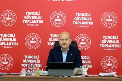 İçişleri Bakanı Süleyman Soylu, Tunceli'de güvenlik toplantısına katıldı