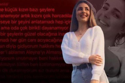 Eda Nur Kaplan'a 'cinsel saldırı' soruşturması tamamlandı! İstenen cezalar belli oldu