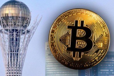 Kazakistan, kripto para üretiminde dünyada ikinci sıraya yerleşti