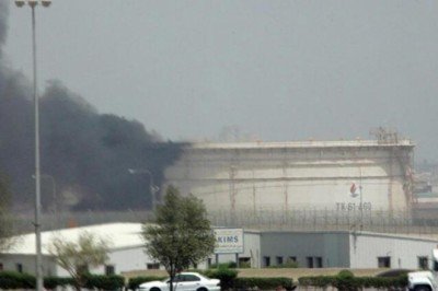 Kuveyt'te petrol rafinerisinde yangın