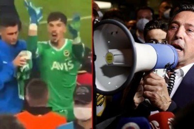 TFF ceza yağdıracak! Trabzonspor maçı sonrası Fenerbahçe'de 4 isim PFDK'ye sevk edildi