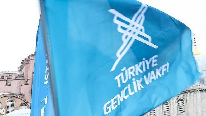 TÜGVA'dan yöneticilerinin mesleklerini vakıf aracılığıyla bulduğu iddialarına ilişkin açıklama
