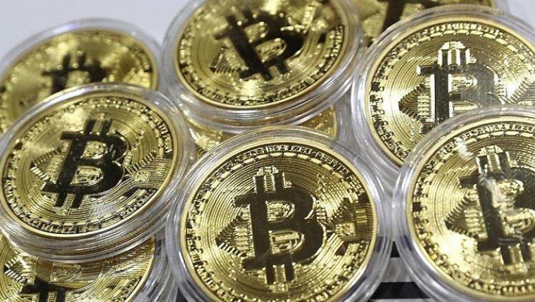 İlk Bitcoin ETF'si işlem görmeye başladı