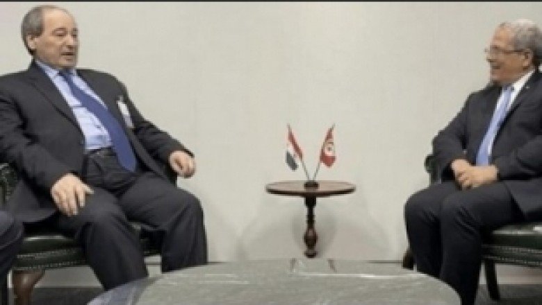 Dokuz yıl sonra bir ilk