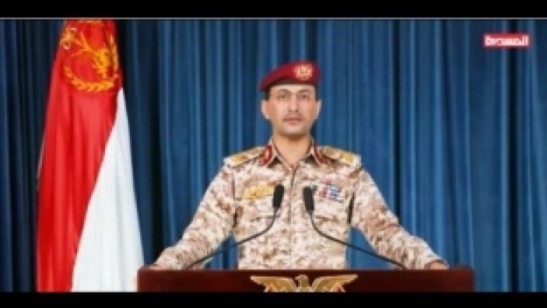 El-Beyda, Sanaa hükümetinin kontrolünde