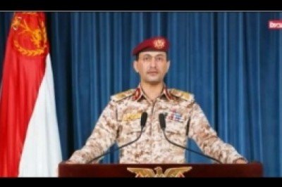 El-Beyda, Sanaa hükümetinin kontrolünde