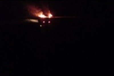 El Bukemal’e hava saldırısı iddiası