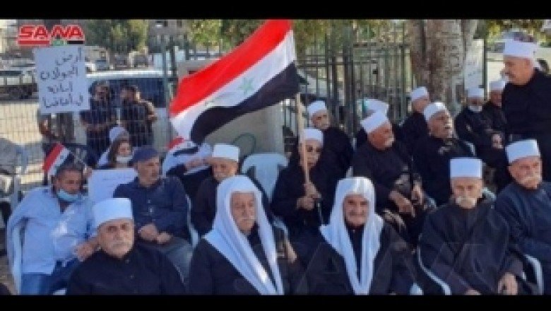 Golan halkından işgalin genişletilmesine tepki