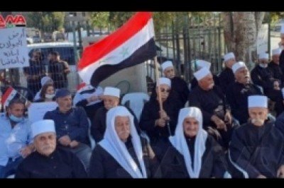 Golan halkından işgalin genişletilmesine tepki