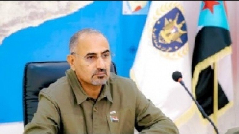 Güney Yemen’den olağanüstü hal