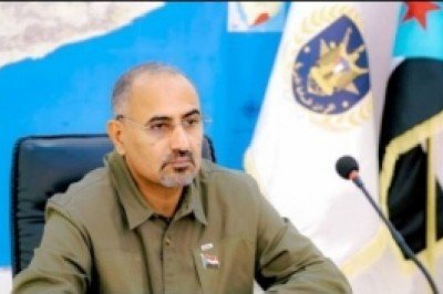 Güney Yemen’den olağanüstü hal