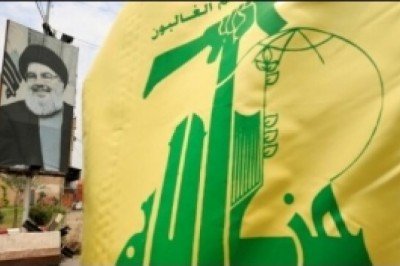 Hizbullah: Henüz Amerika’nın Lübnan’a uzanan ellerini kesmeye başlamadık