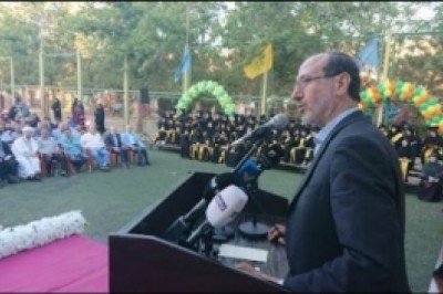 Hizbullah’tan Amerika’nın Lübnan’a müdahalesine tepki