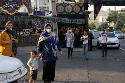 İran'da koronavirüs: Son 24 saatte 194 kişi hayatını kaybetti