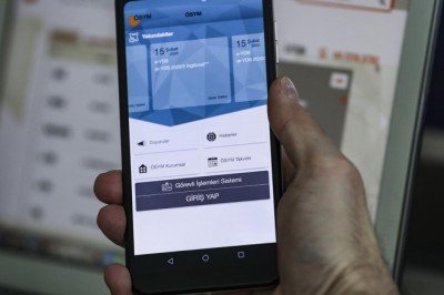 KPSS adaylarının branş bazında sıralamaları erişime açıldı