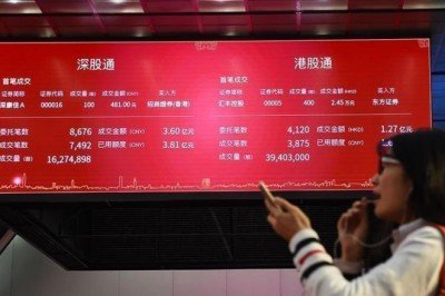 Küresel piyasalarda gözler merkez bankalarına çevrildi