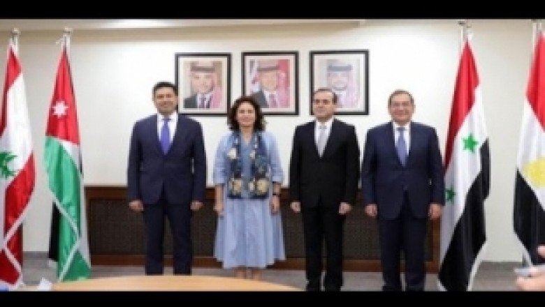 Lübnan için enerji toplantısı