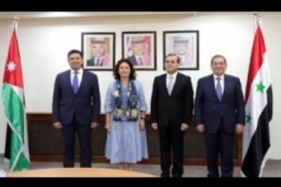 Lübnan için enerji toplantısı