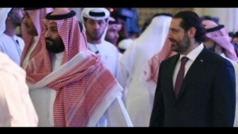 Suudiler Hariri’nin mülklerini satışa çıkardı