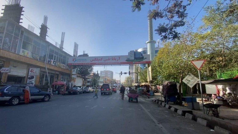 TRT Haber ticaretin durma noktasına geldiği Kabil sokaklarında