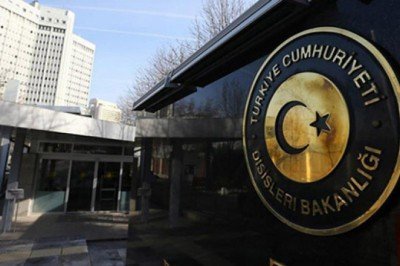 Türkiye, İsrail'in yeni konut inşası planını kınadı