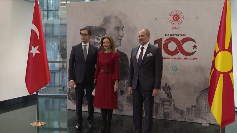 29 Ekim Cumhuriyet Bayramı, Kuzey Makedonya'da kutlandı