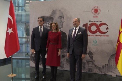 29 Ekim Cumhuriyet Bayramı, Kuzey Makedonya'da kutlandı