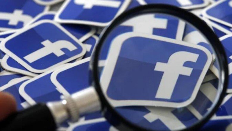 Facebook’un yeni ismi ne olacak?