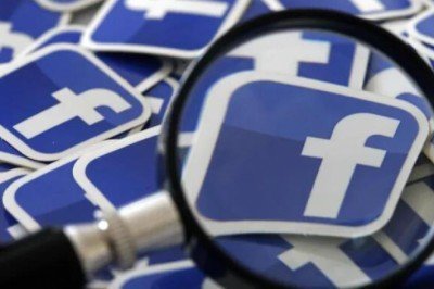 Facebook’un yeni ismi ne olacak?