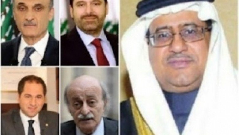 Suudi istihbaratı; Hariri, Caca ve Canbolat’ı ifşa etti