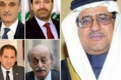 Suudi istihbaratı; Hariri, Caca ve Canbolat’ı ifşa etti