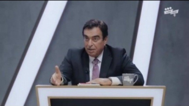 Suudi koalisyonundan Lübnanlı bakana tepki