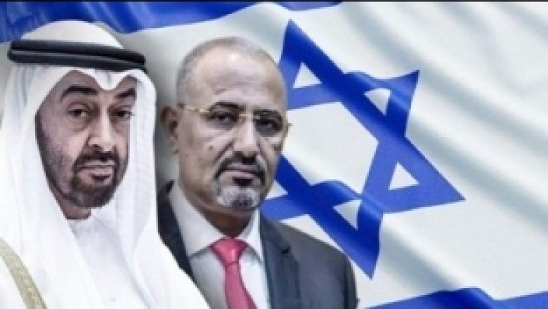 Yemen’deki paralı askerleri de Emirliklerin izinde