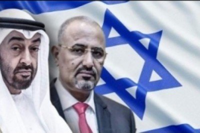 Yemen’deki paralı askerleri de Emirliklerin izinde