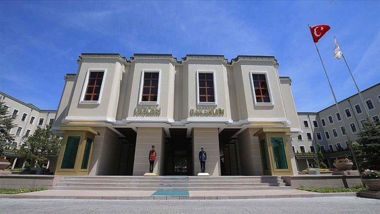 İçişleri Bakanlığı'ndan Ekrem İmamoğlu'na net yanıt