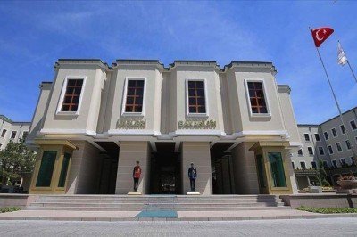 İçişleri Bakanlığı'ndan Ekrem İmamoğlu'na net yanıt