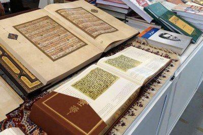 'Arapça Kitap ve Kültür Günleri' yarın başlıyor