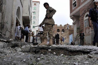 Yemen'de 4'ü çocuk 15 sivil hayatını kaybetti